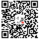 中國產(chǎn)品質(zhì)量云追溯平臺官方微信